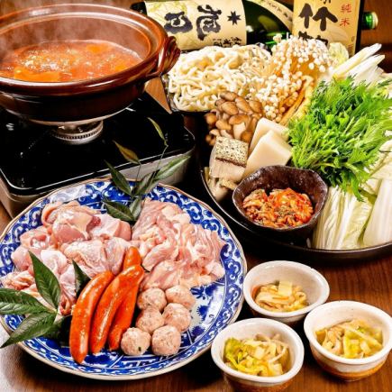 From November 1st ★ Perfect for parties ◎ [Chicken Chige Hotpot Course♪] 16 dishes including exquisite chicken and seasonal vegetables + 2 hours all-you-can-drink for 5,500 yen (tax included)