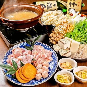 From November 1st ★ [Chicken Salt Chanko Nabe Course♪] 16 dishes including exquisite chicken and seasonal vegetables + 2 hours all-you-can-drink for 5,500 yen (tax included)