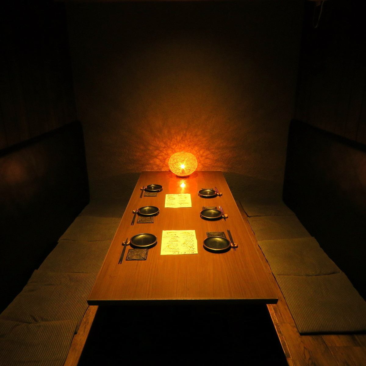 Semi-private rooms available! Perfect for dates... a relaxing Japanese space for adults