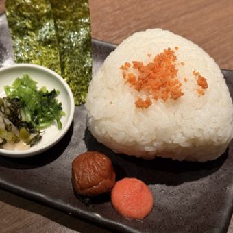 Various rice balls