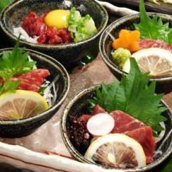 {Sashimi} Horse sashimi assortment *Limited quantity