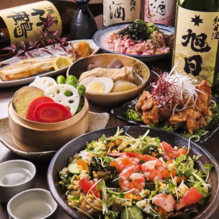 2名~OK☆海老あん出汁巻・旬菜せいろ蒸・若鶏から揚げ9品+120分飲み放題コ-ス5,000円