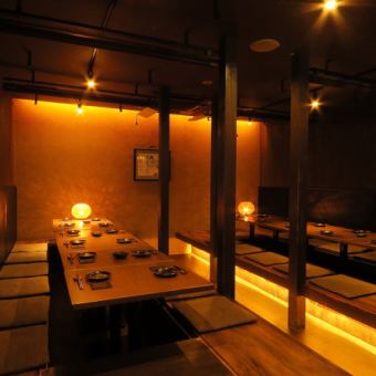 The digging tatami room is OK for large banquets from a small number of people to 30 people