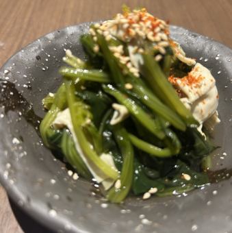 ほうれん草の京湯葉のたいたん