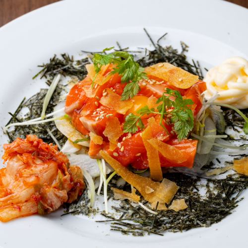 Salmon Yukke