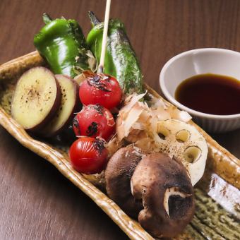 Assorted five kinds of grilled vegetables