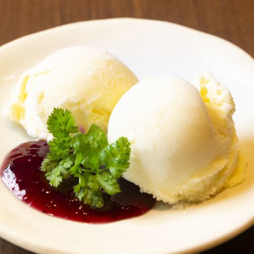 柚子シャーベット