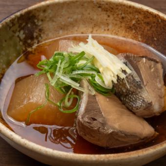 Yellowtail and radish