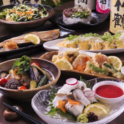 From June 8th: [Summer Limited] Summer Delights 'Conger Eel and Seasonal Vegetable Course' - 11 dishes including conger eel sashimi + all-you-can-drink for 6,000 yen (tax included)