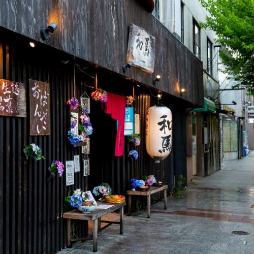 Right next to Kawaramachi Station! A Japanese-style space along the Takase River ★