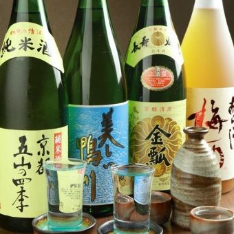 Sunday to Thursday and public holidays only ■ 36 types in total ■ Draft beer, sours, sake, shochu, etc. 2-hour all-you-can-drink plan 1,980 yen,