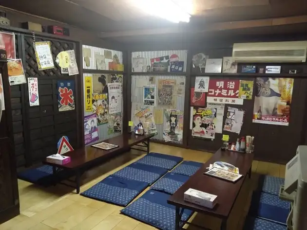大衆食堂 昭和レトロ居酒屋 わっしょい【公式】