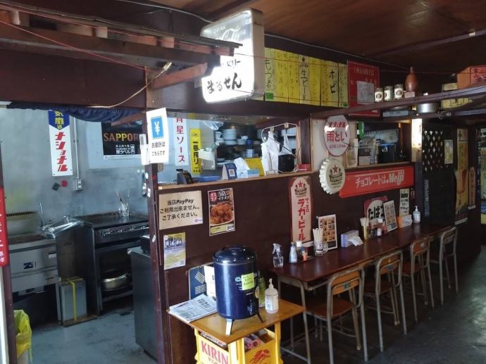 お席 | 大衆食堂 昭和レトロ居酒屋 わっしょい