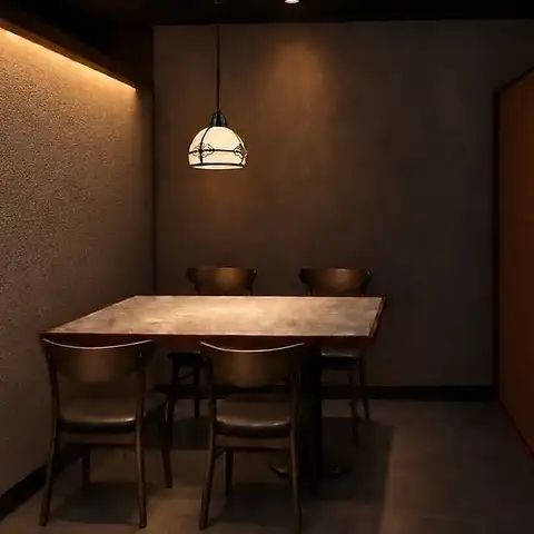 Private rooms available for parties of 2 or more.
