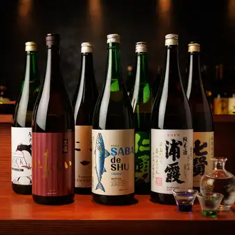 【生ビール付き】2時間飲み放題単品プラン《お席だけのご予約》急な飲み会などにも◎