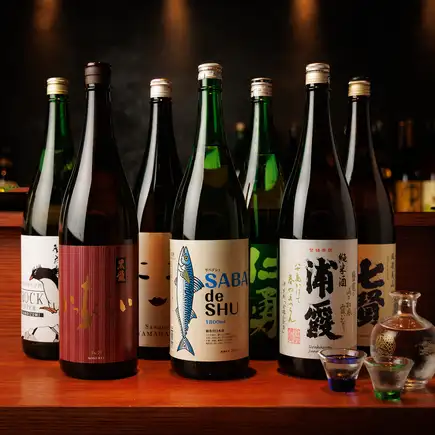 【生ビール付き】2時間飲み放題単品プラン《お席だけのご予約》急な飲み会などにも◎