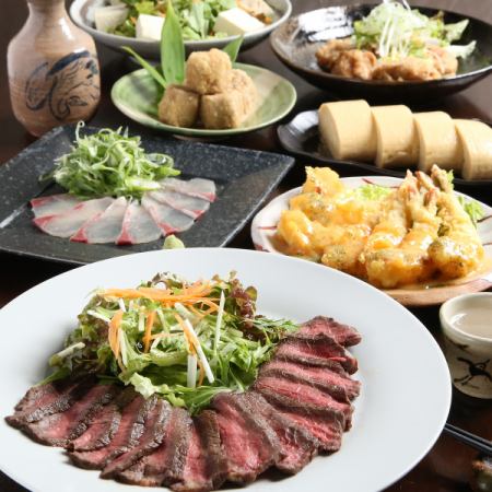 大エビのチリマヨネーズ・和牛のローストなど【9品5000円(税込)コース】※2時間飲み放題付き
