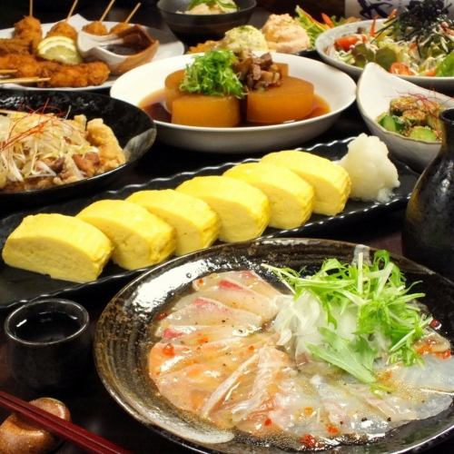 お料理のみコース☆3000円(税込み)~☆内容はお気軽ご相談ください