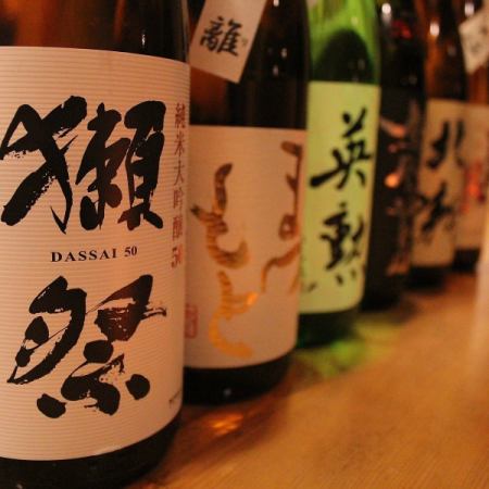 大蝦配辣椒蛋黃醬及其他菜餚【9道菜套餐,6000日圓(含稅)】*包含2小時無限暢飲,包括主廚精心挑選的清酒和燒酒