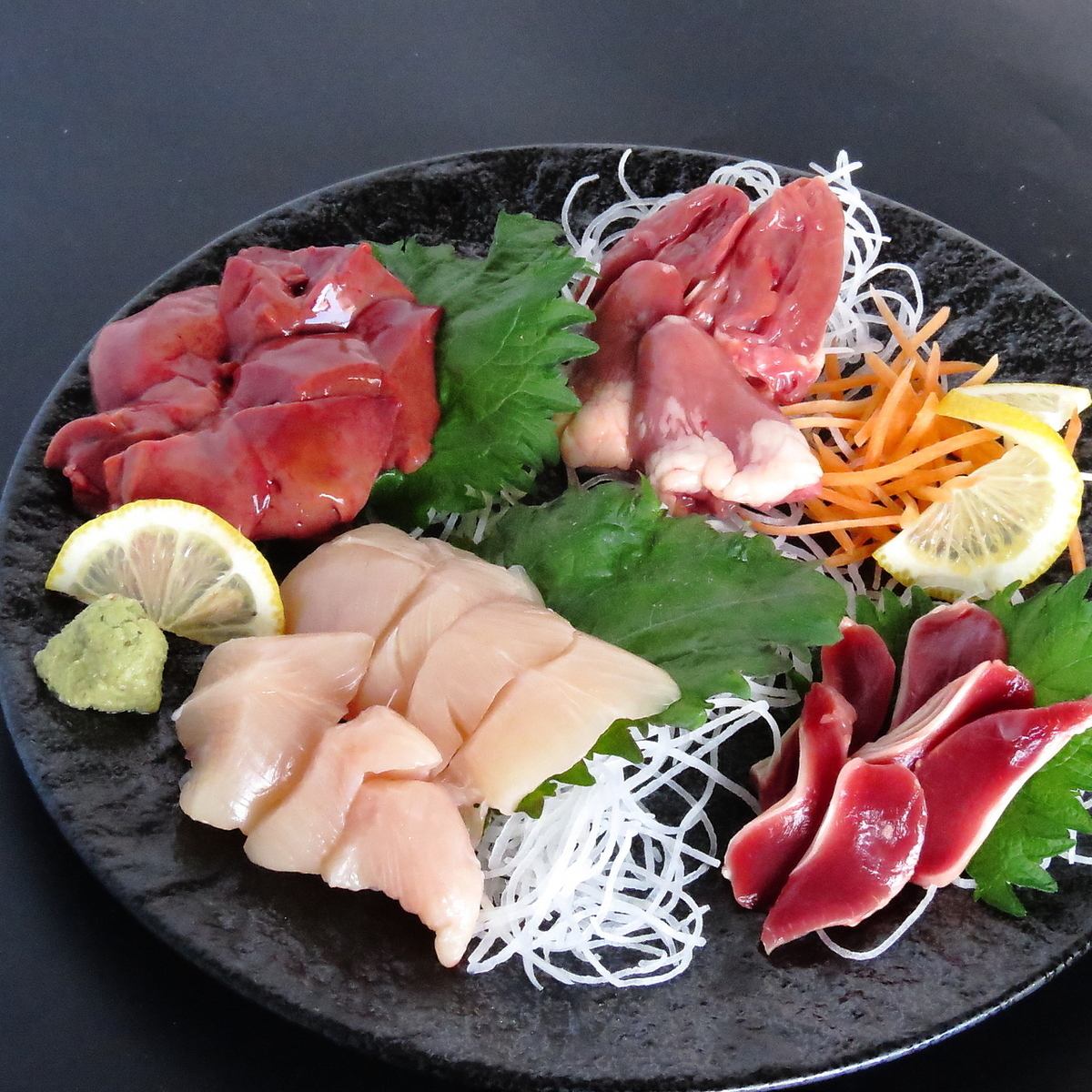 5月13日OPEN♪