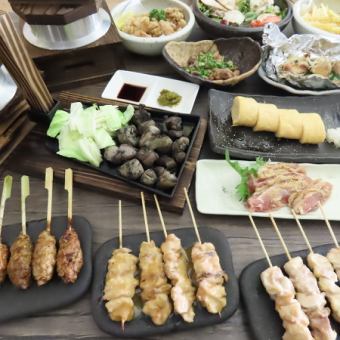 120分飲み放題付！4500円(税込)コース！