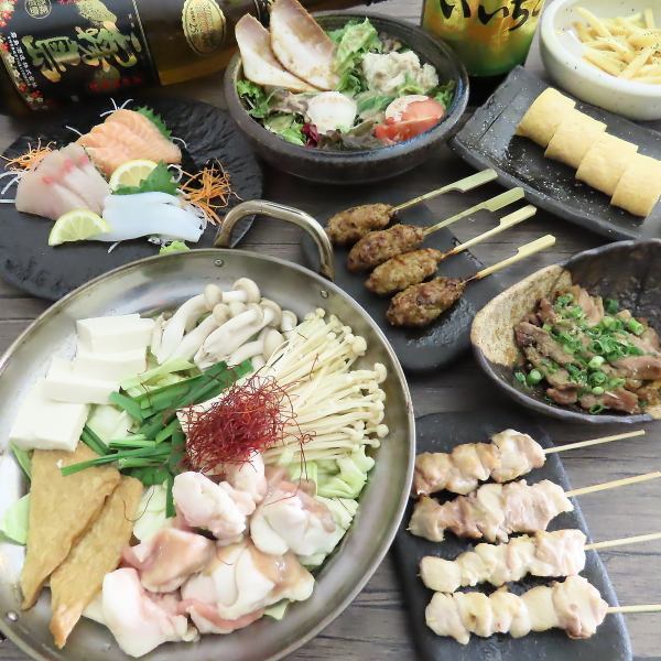 黒毛和牛ホルモン鍋コース。スープ&〆チョイス【ビール有◆120分飲み放題(LO直前)】5500→5000円(税込)