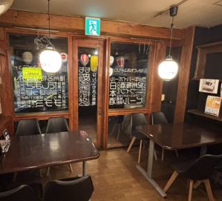 ご同僚との飲みやデート・サク飲み等様々なシーンでご利用いただけます。豊富なお食事とドリンクと併せて是非ご利用ください♪