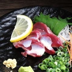 ずり/しんぞう 各