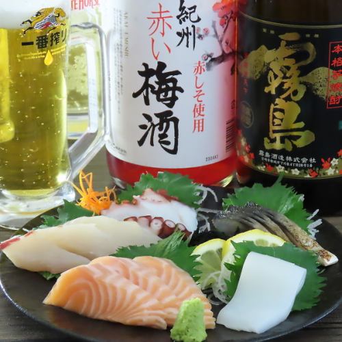 鮮魚のお刺身や但馬どり＆国産どりが宴の席を彩ります♪