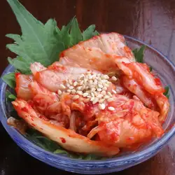 아리오 완두콩/김치 각