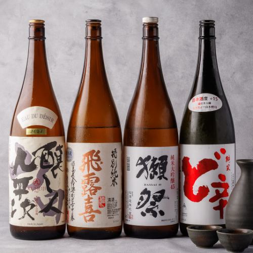 多種多様な地酒をご用意