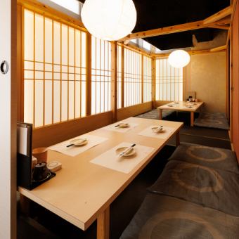 団体様は貸切宴会もご対応可能♪随時受け付けておりますので、お気軽にお問い合わせ下さい！宴会するなら★飲み放題付コースや大切な接待向けなコース等、コース料理も大充実♪アラカルト料理も充実しております◎