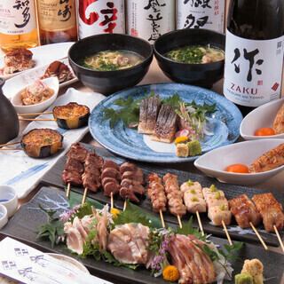 ー竹ー串焼き７本コース