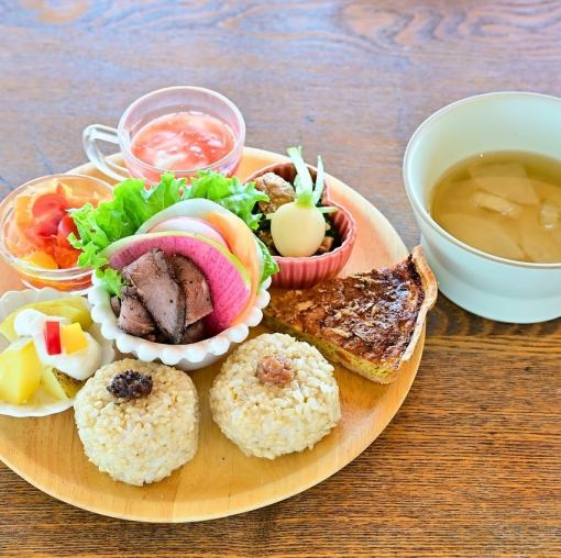 Morning Activity Menu