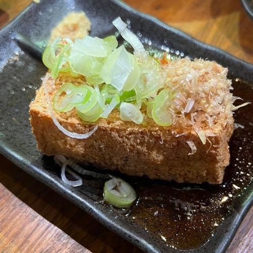 揚げたて厚揚げ