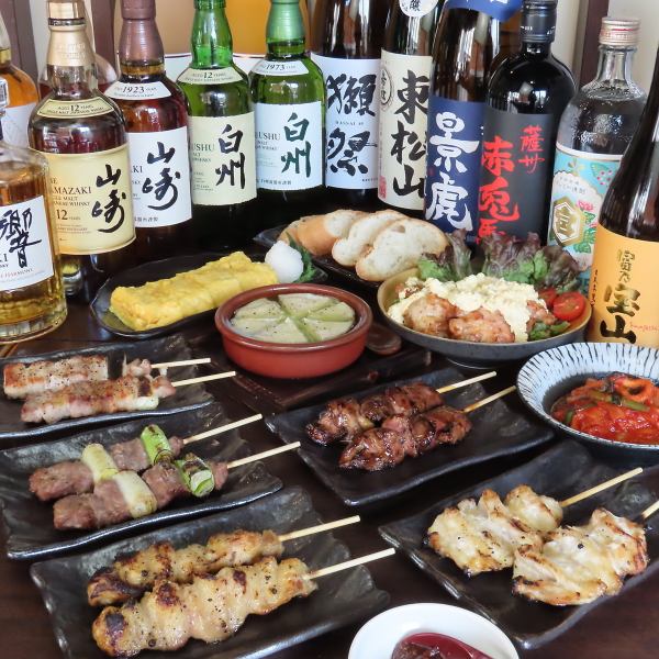 もつ煮込み等逸品多彩な逸品料理も♪