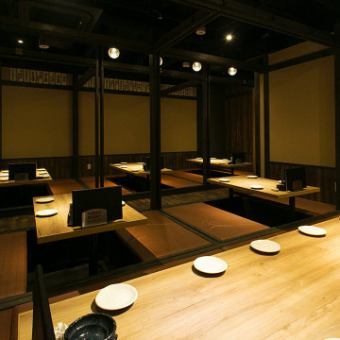 40名様~50名様までフロア貸切可