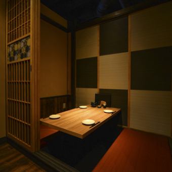 2~4名様用個室掘りごたつ席