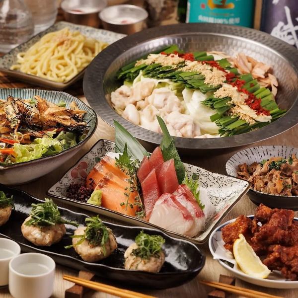 【3H飲放】熊本県産馬刺し×旬の野菜巻き串や産直旬魚刺し『来福』全8品5720円⇒5000円