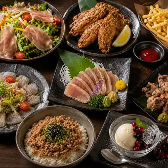【２H飲放】当店名物手羽唐揚げ×厳選地鶏刺しや鮮魚の逸品『弥栄』全8品5430円⇒4500円