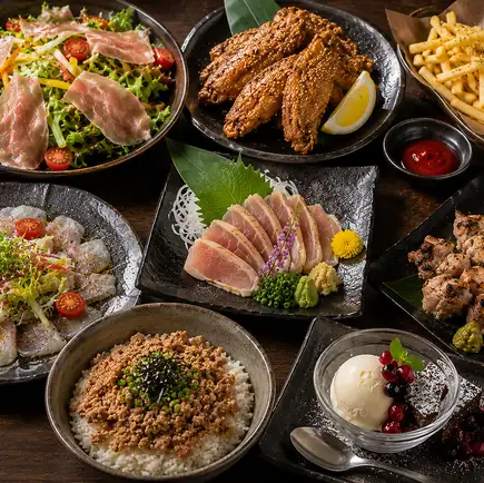 【２H飲放】当店名物手羽唐揚げ×厳選地鶏刺しや鮮魚の逸品『弥栄』全8品5430円⇒4500円