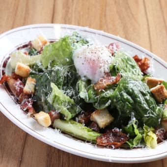 LiO's Caesar Salad