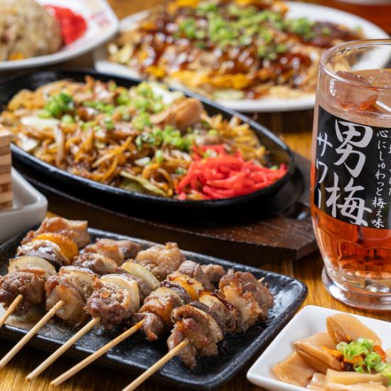 こだわりの味付けでご提供!定番から名物まで取り揃えています♪