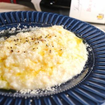 生米から作るチーズリゾット