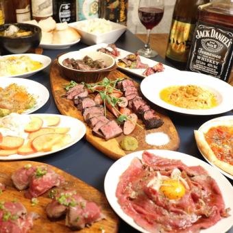 【5,000円】大満足コース(3時間)生&スパークリング含む60種以上の飲み放題付き!