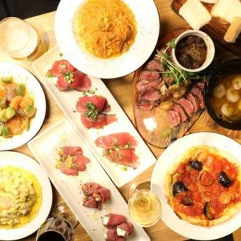 【4,500円】人気メニューコース（3時間）生＆スパークリングを含む60種以上の飲み放題付き！