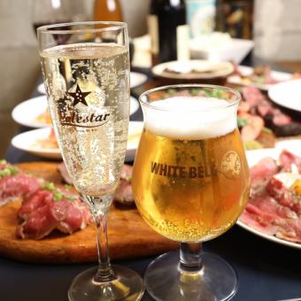 【4,000円】肉盛りコース（2時間）～生＆スパークリングを含む60種以上の飲み放題付き！！～