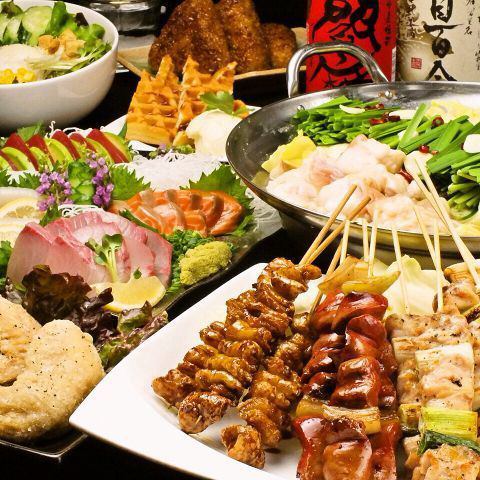 There is a course with yakitori and hot pot that we are proud of ◎ Recommended for various banquets ◎ Up to 44 people