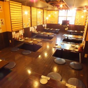 [2nd floor] The tatami room banquet is OK for up to 50 people! 40 people ~ can be reserved! Please feel free to contact us!