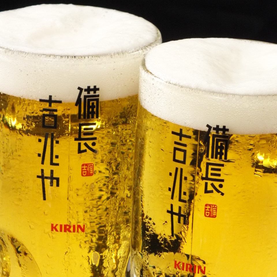 [当天OK！]<无限畅饮>90分钟1500日元*含生啤酒